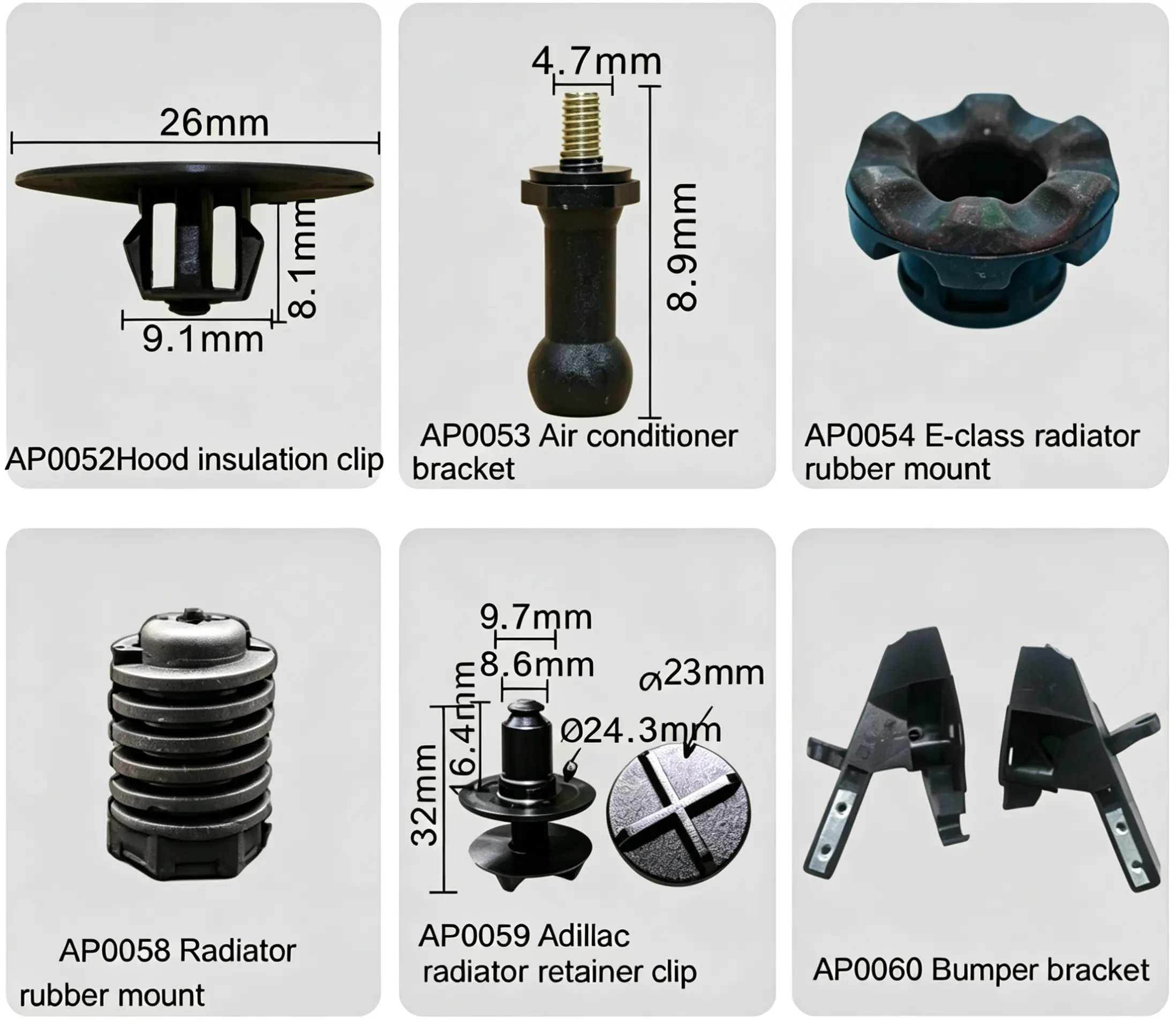 Hood Insulation Clip, Air Conditioner Bracket, Radiator Rubber Mount, Bumper Bracket