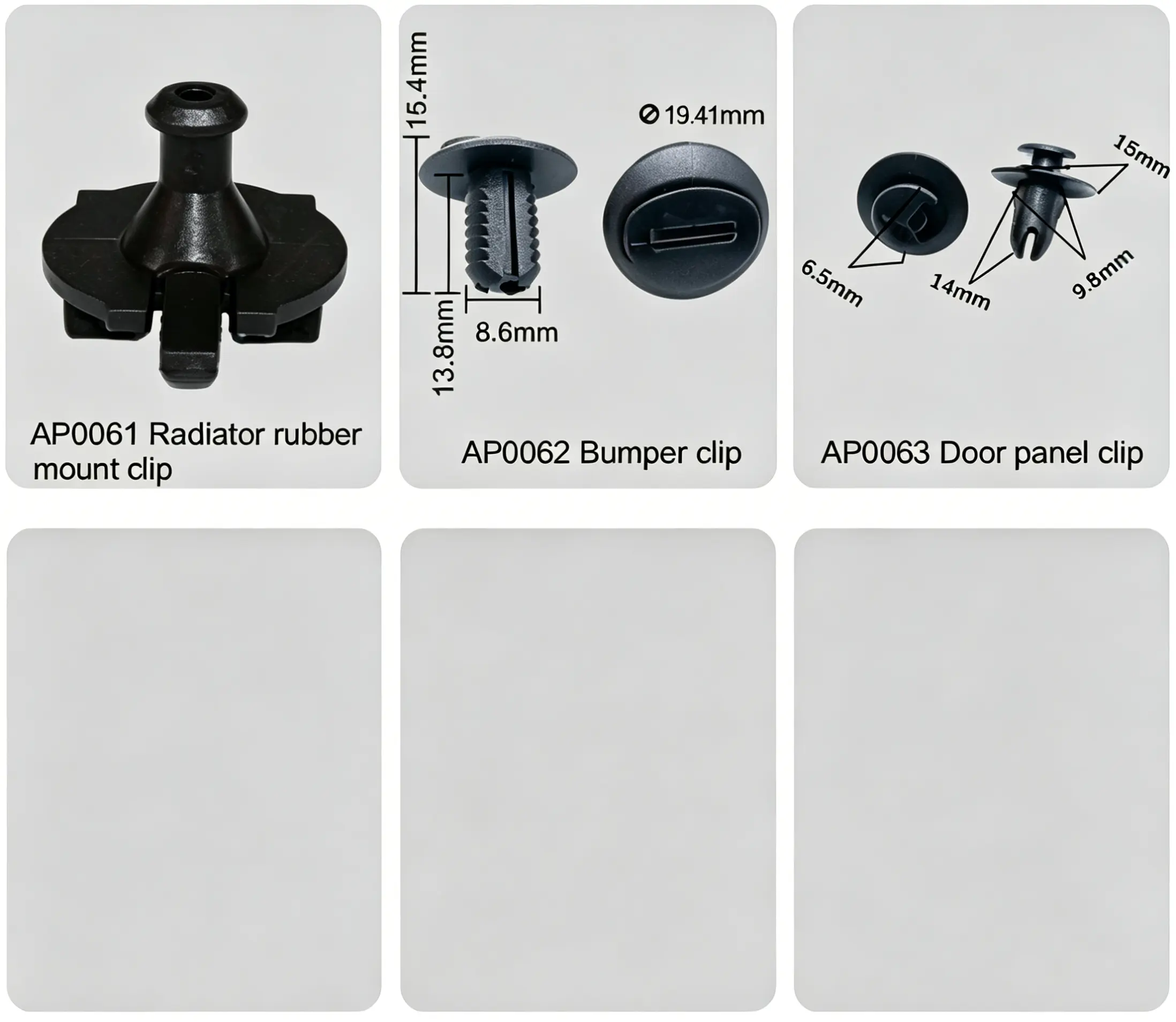  Radiator Rubber Mount Clip, Bumper Clip, Door Panel Clip