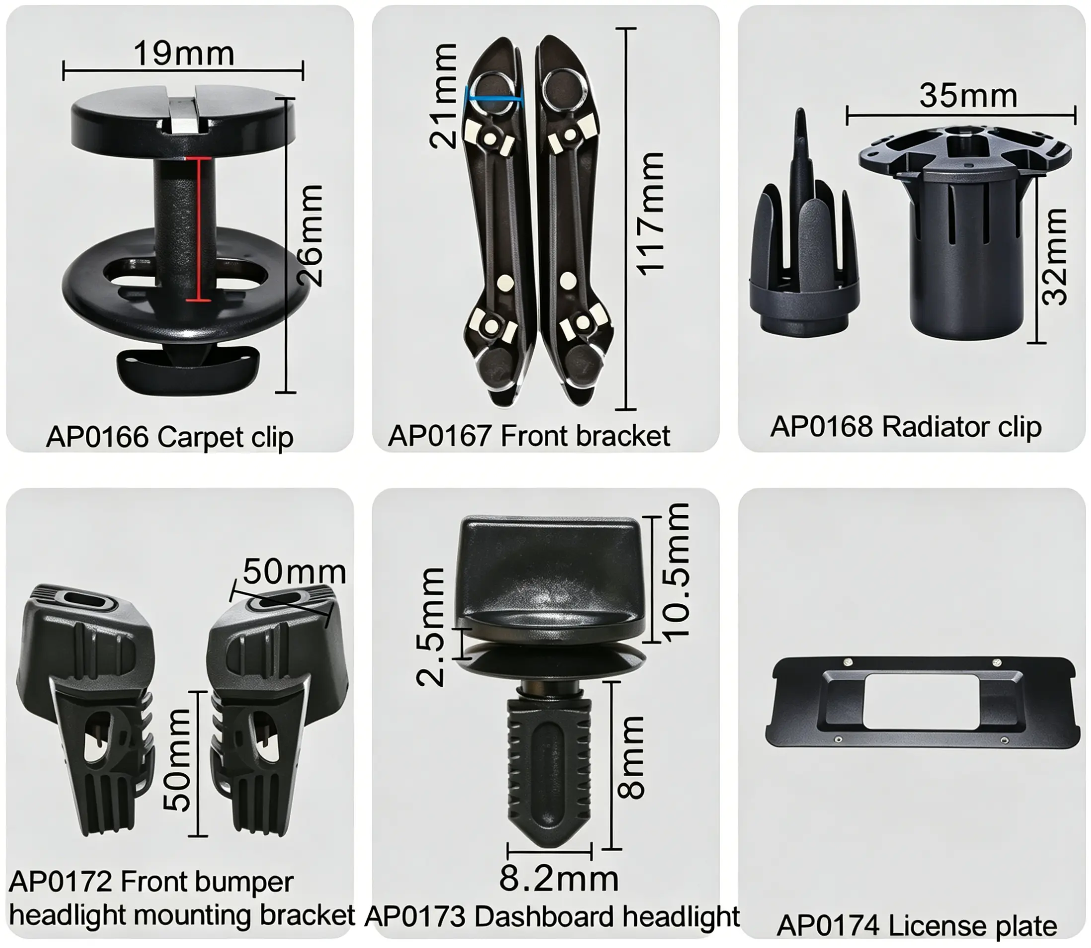 Carpet Clip, Front Bracket, Radiator Clip, Front Bumper Bracket, Dashboard Clip, License Plate Clip
