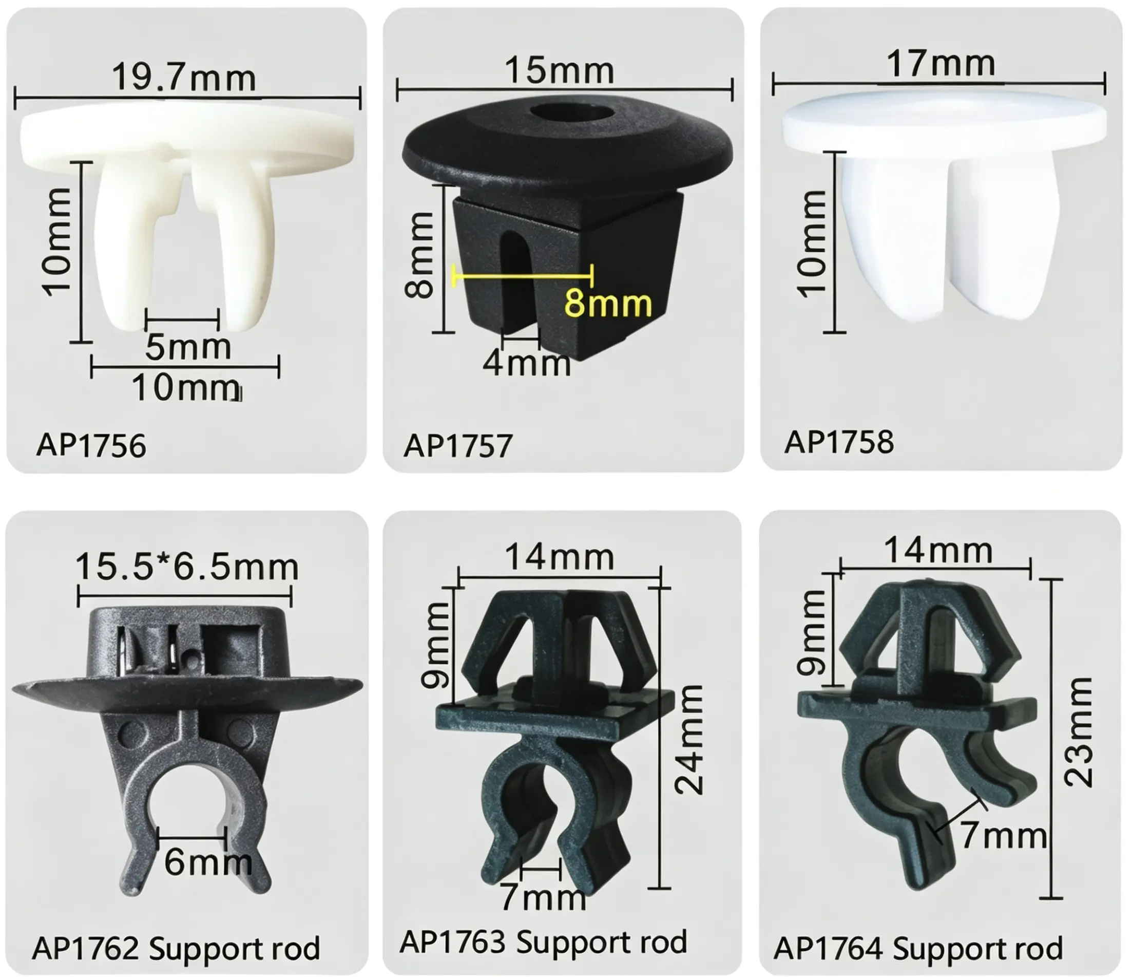 Push-Type Retainer & Support Rod Clip – Trim, Panel and Support Rod Fastener