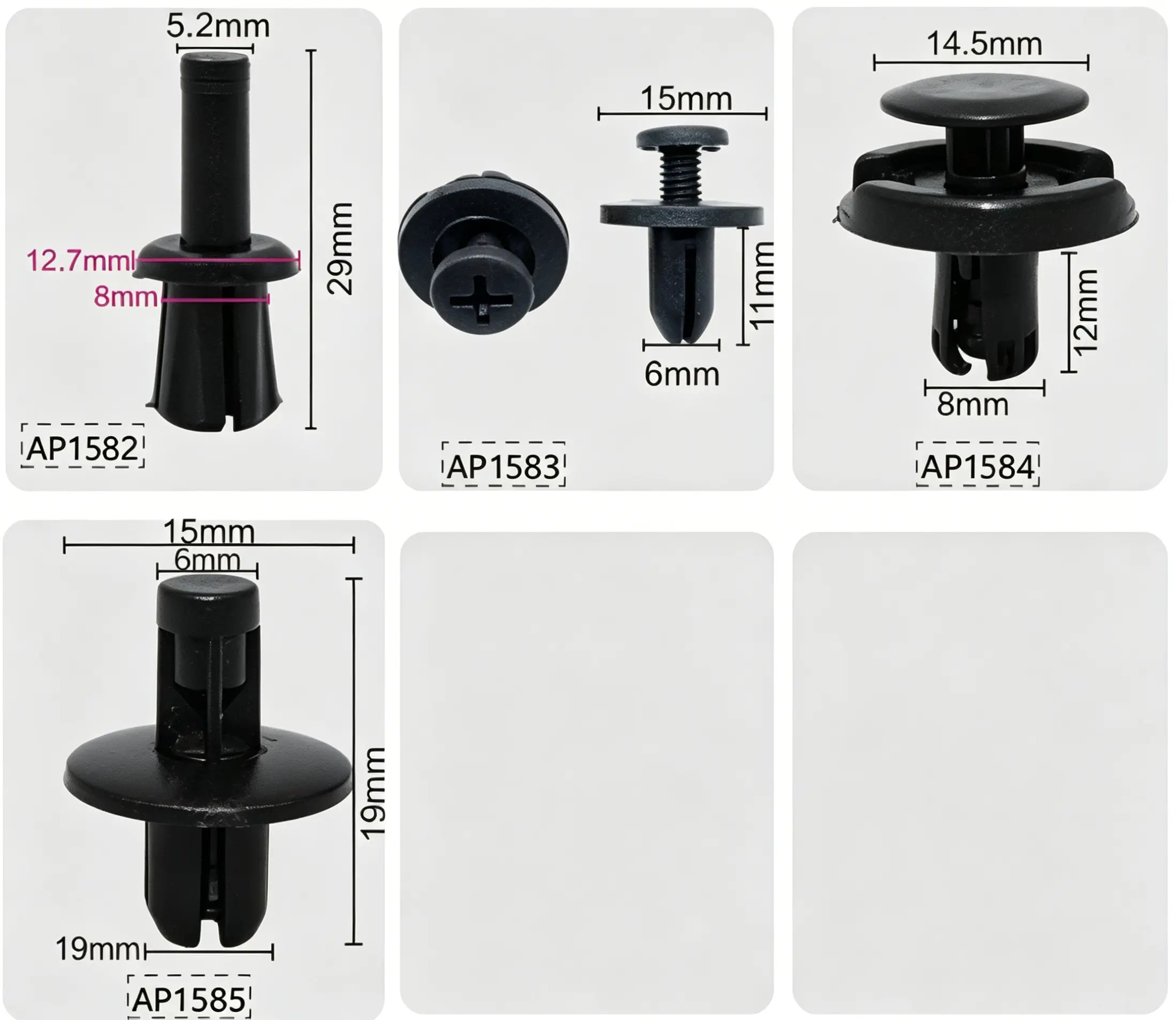 Push-Type Retainer – Trim and Panel Fastener