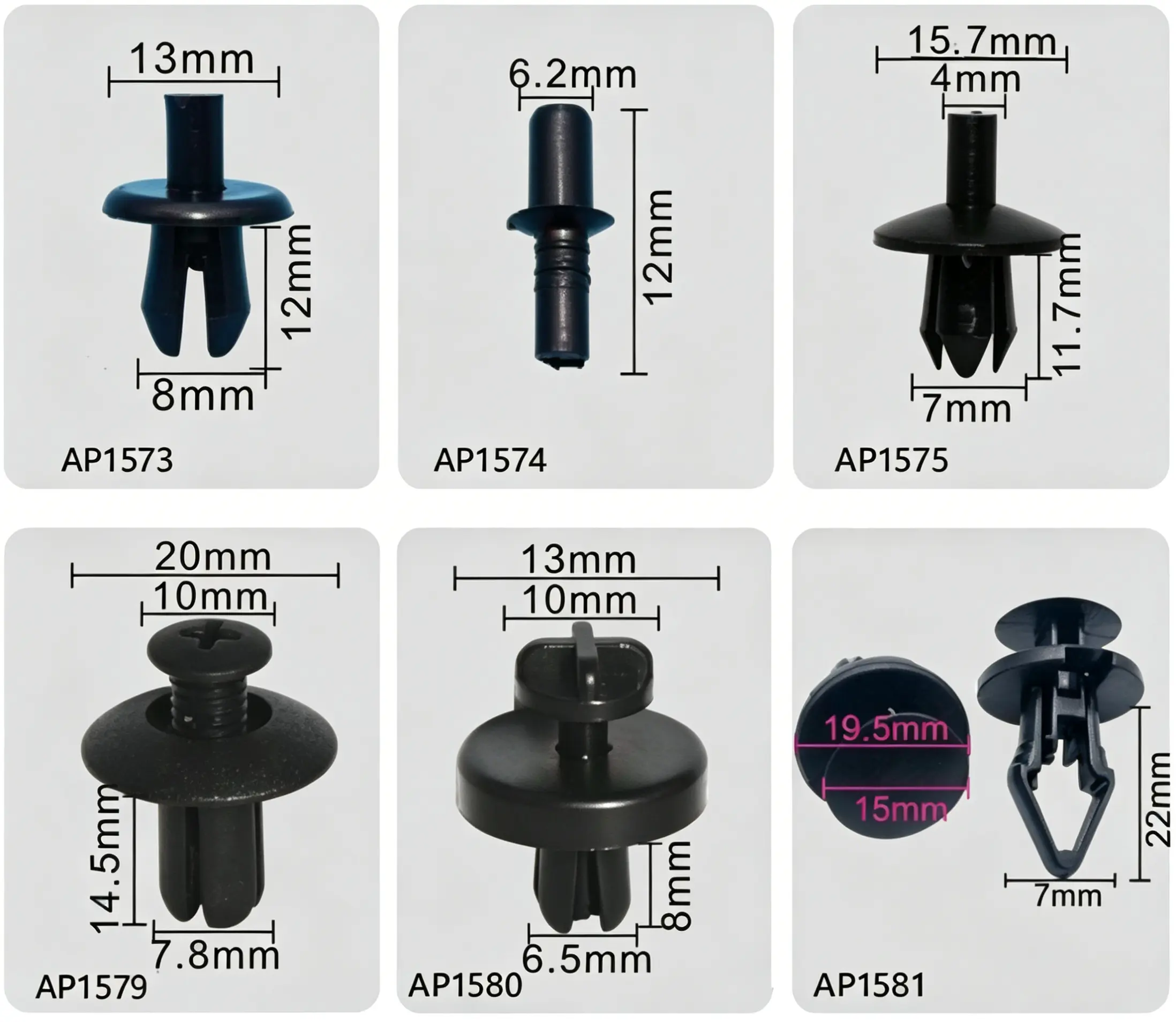 Push-Type Retainer – Trim and Panel Fastener