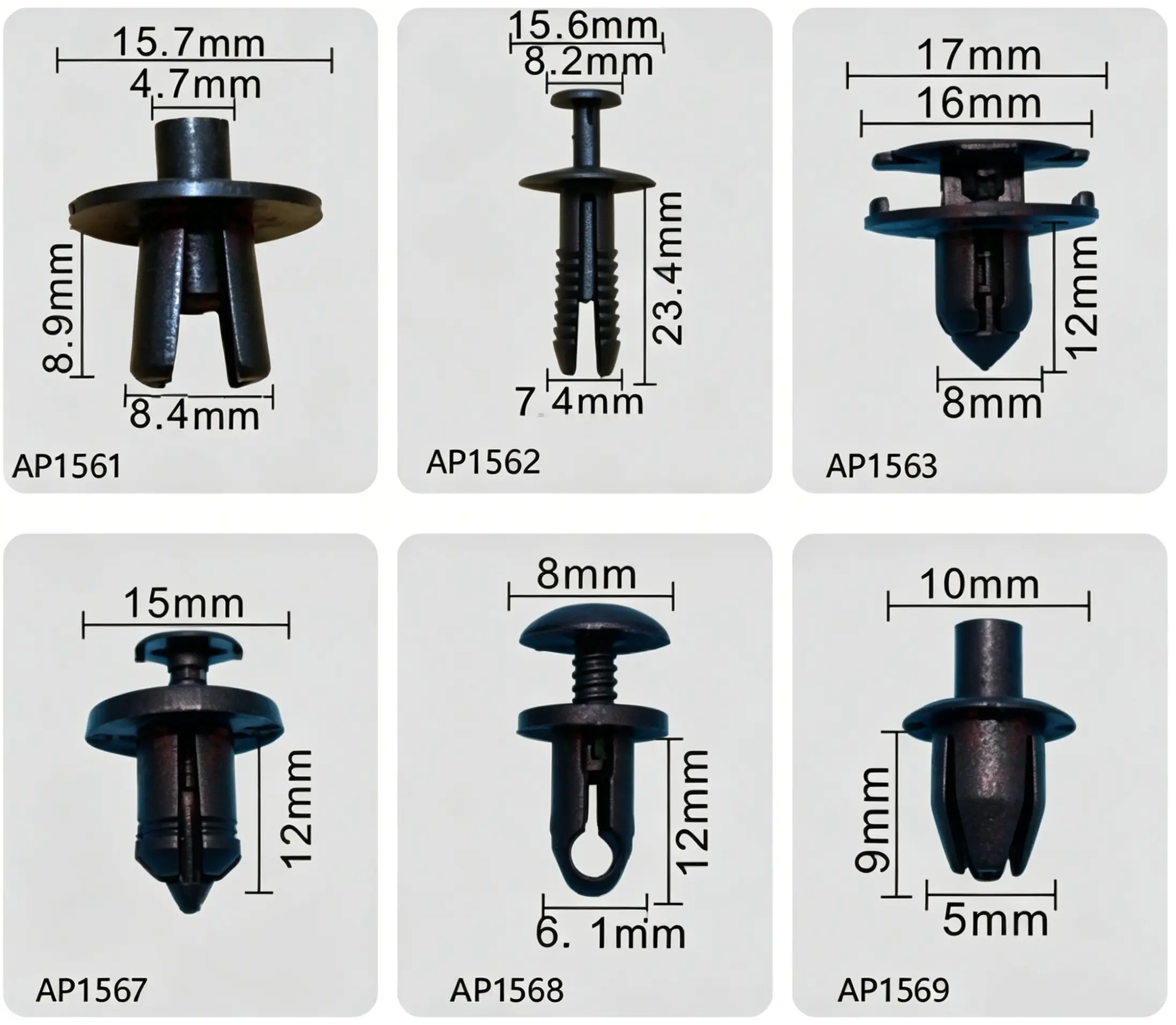 Push-Type Retainer – Trim and Panel Fastener