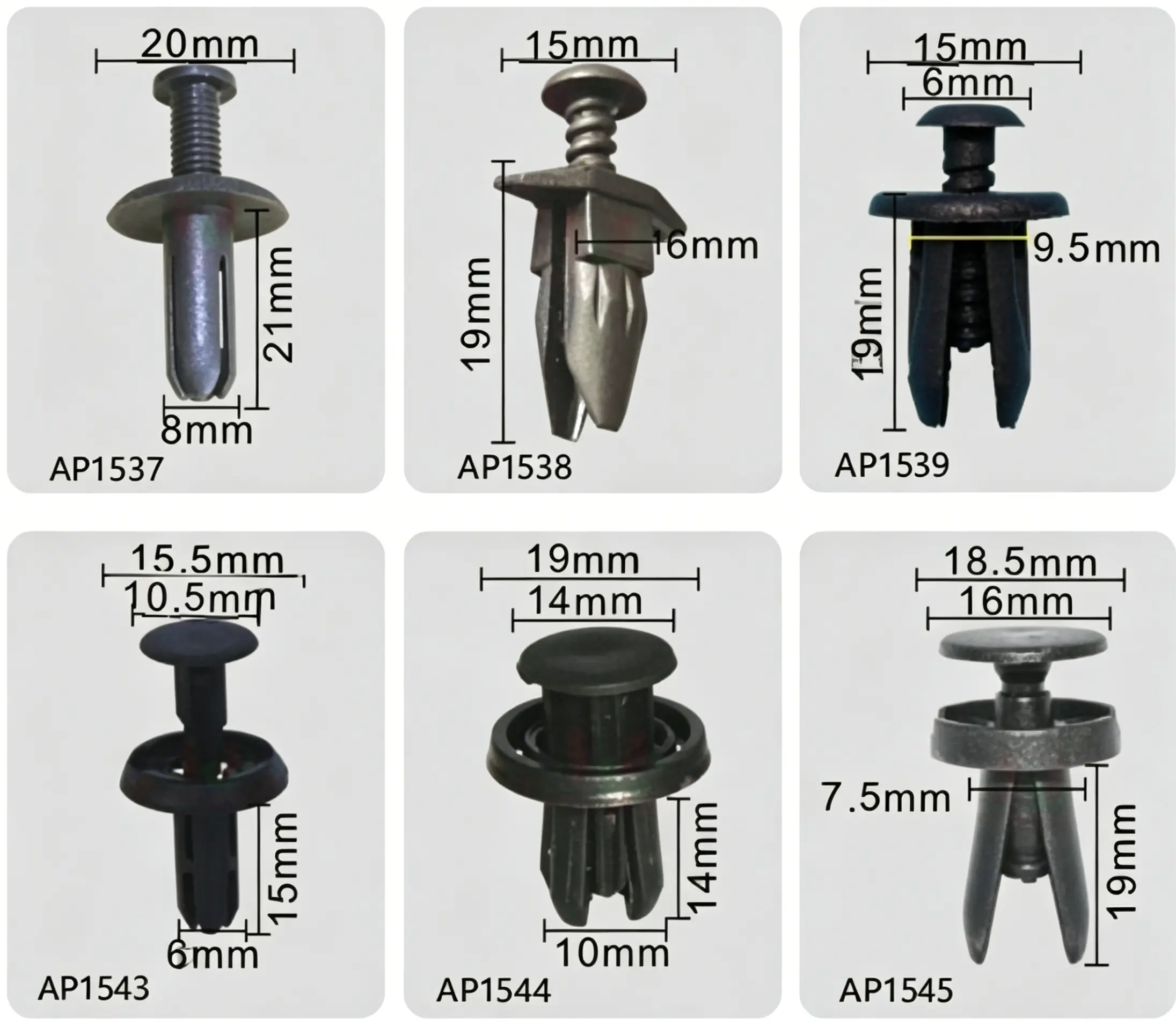  Push-Type Retainer – Trim and Panel Fastener