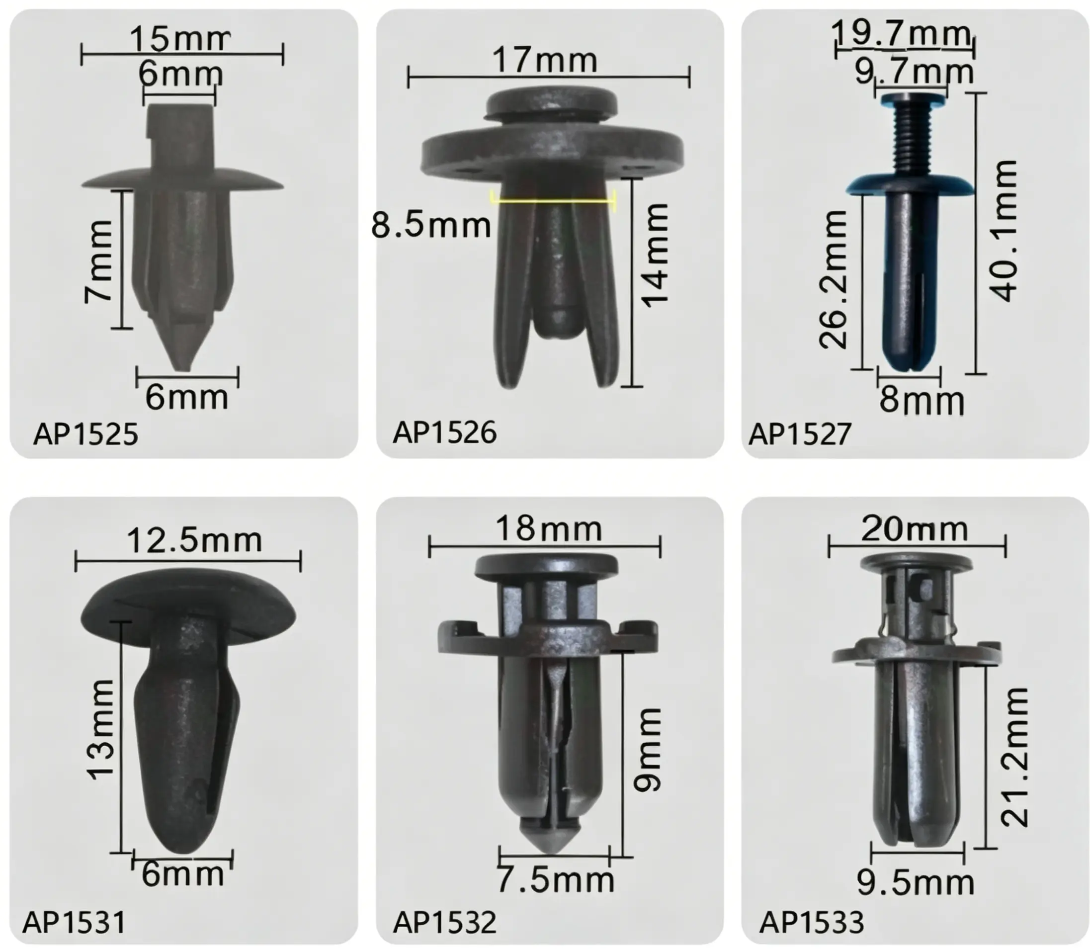 Push-Type Retainer – Trim and Panel Fastener