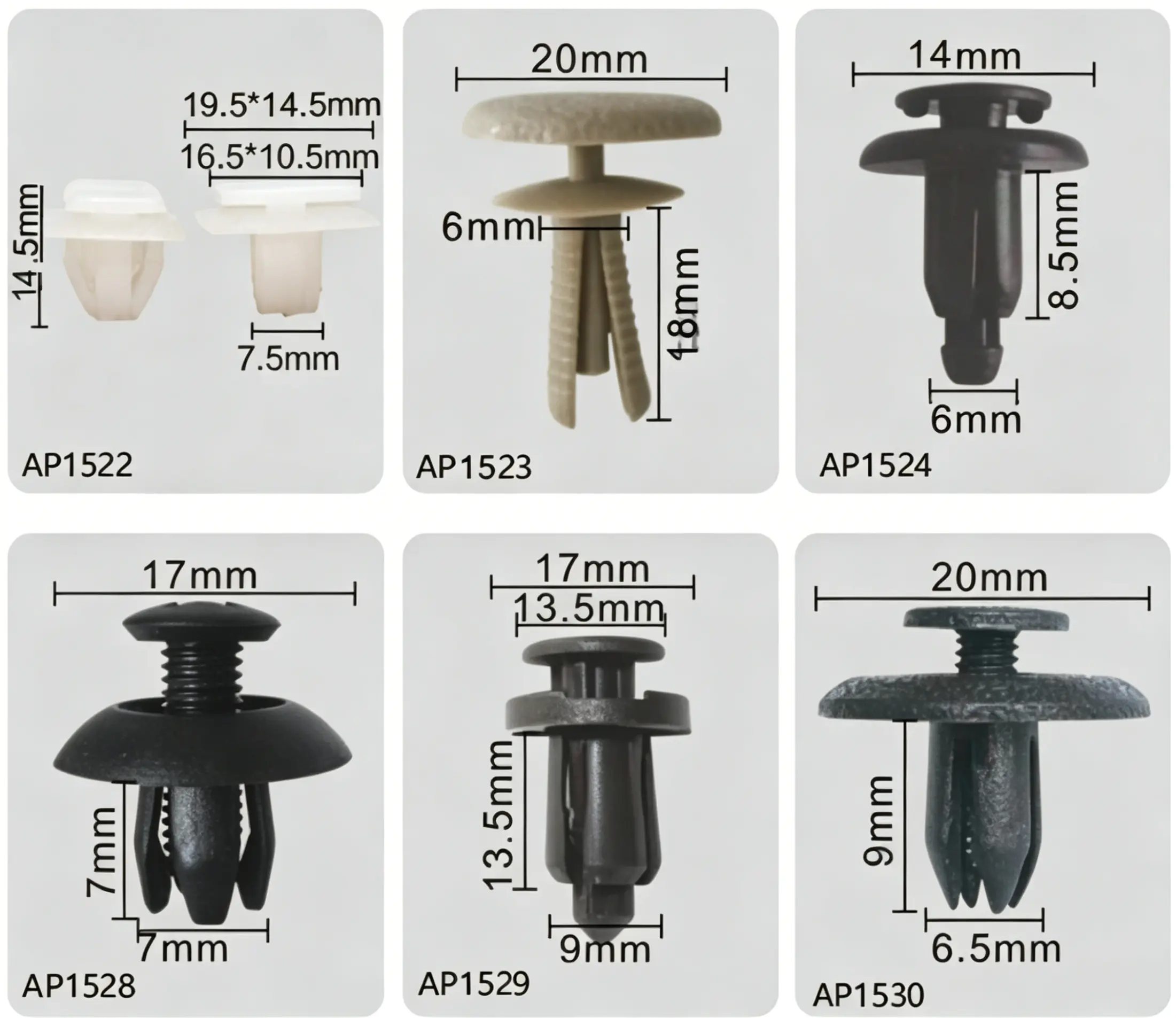 Push-Type Retainer – Trim and Panel Fastener