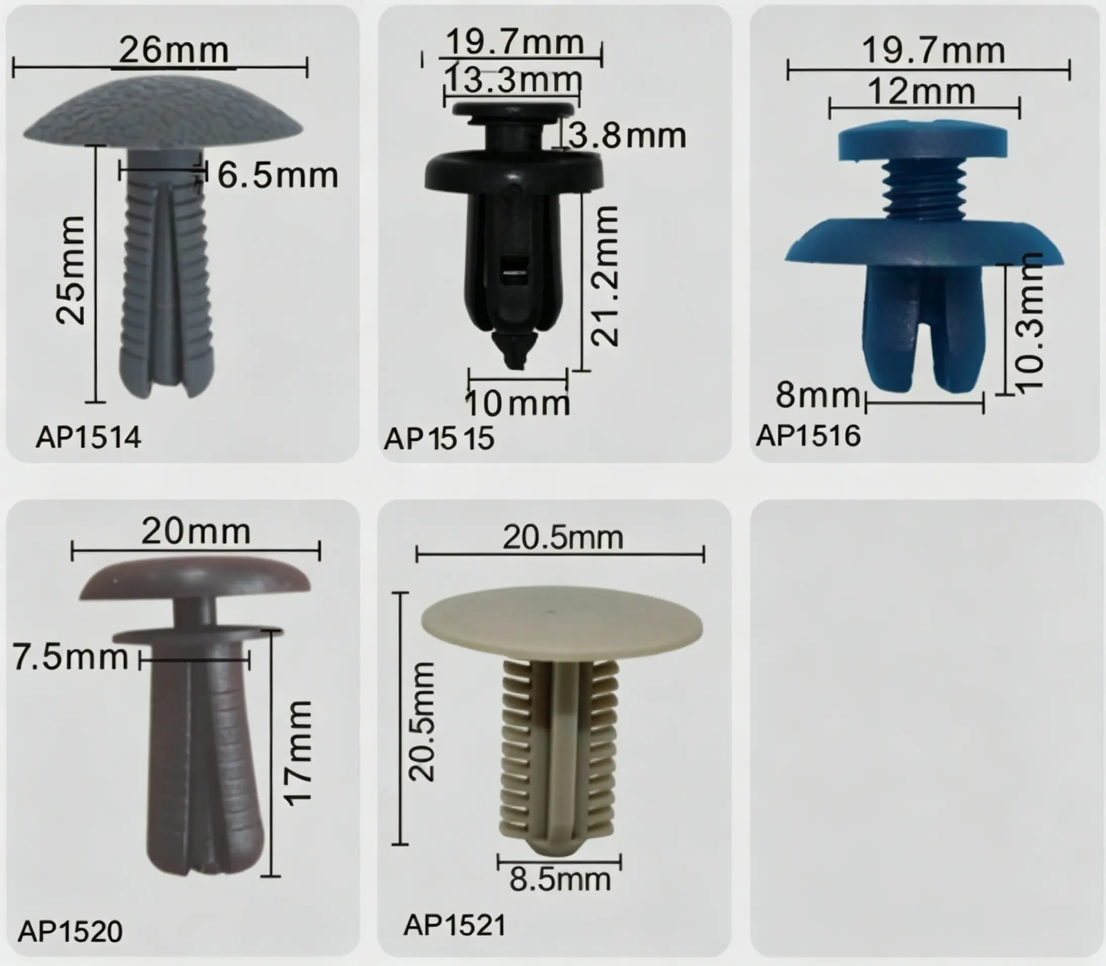 Push-Type Retainer – Trim and Panel Fastener