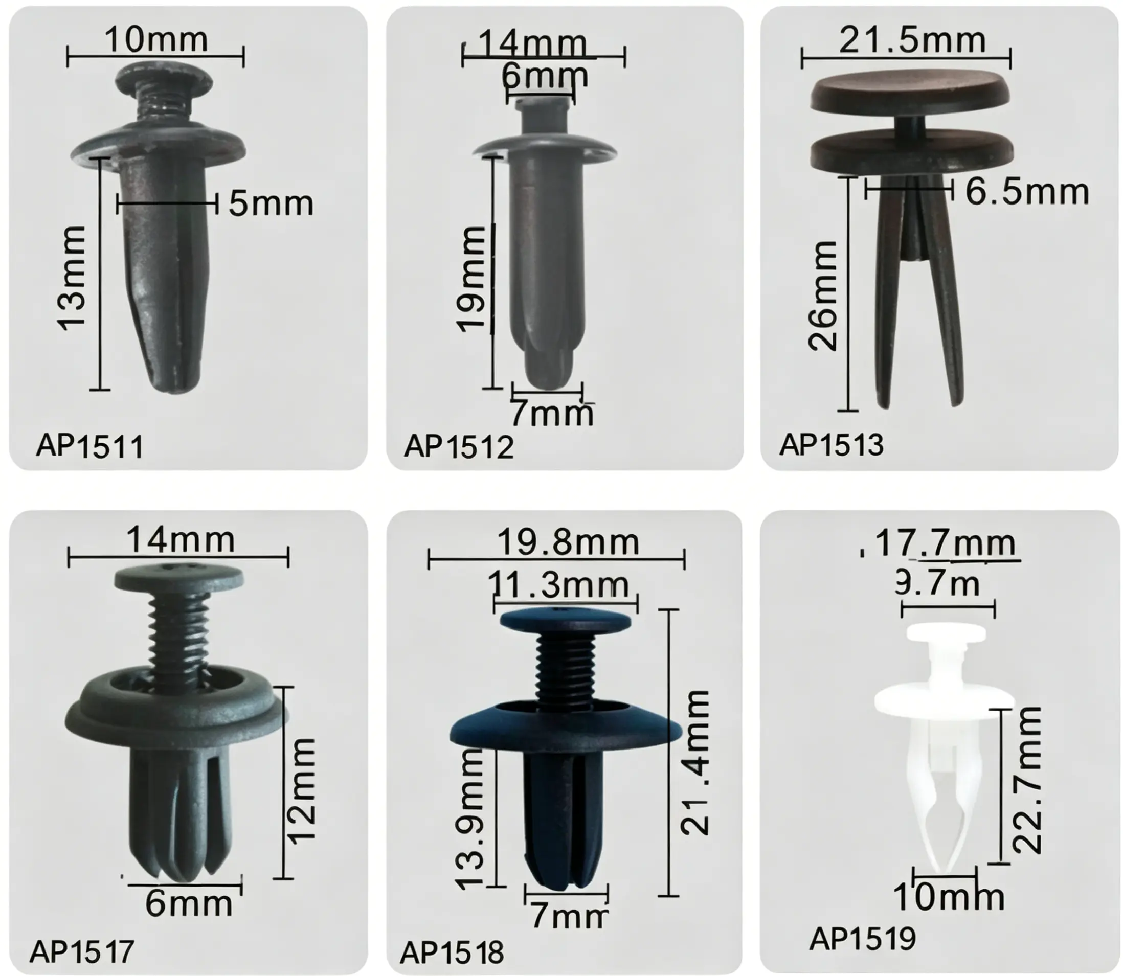  Push-Type Retainer – Trim and Panel Fastener