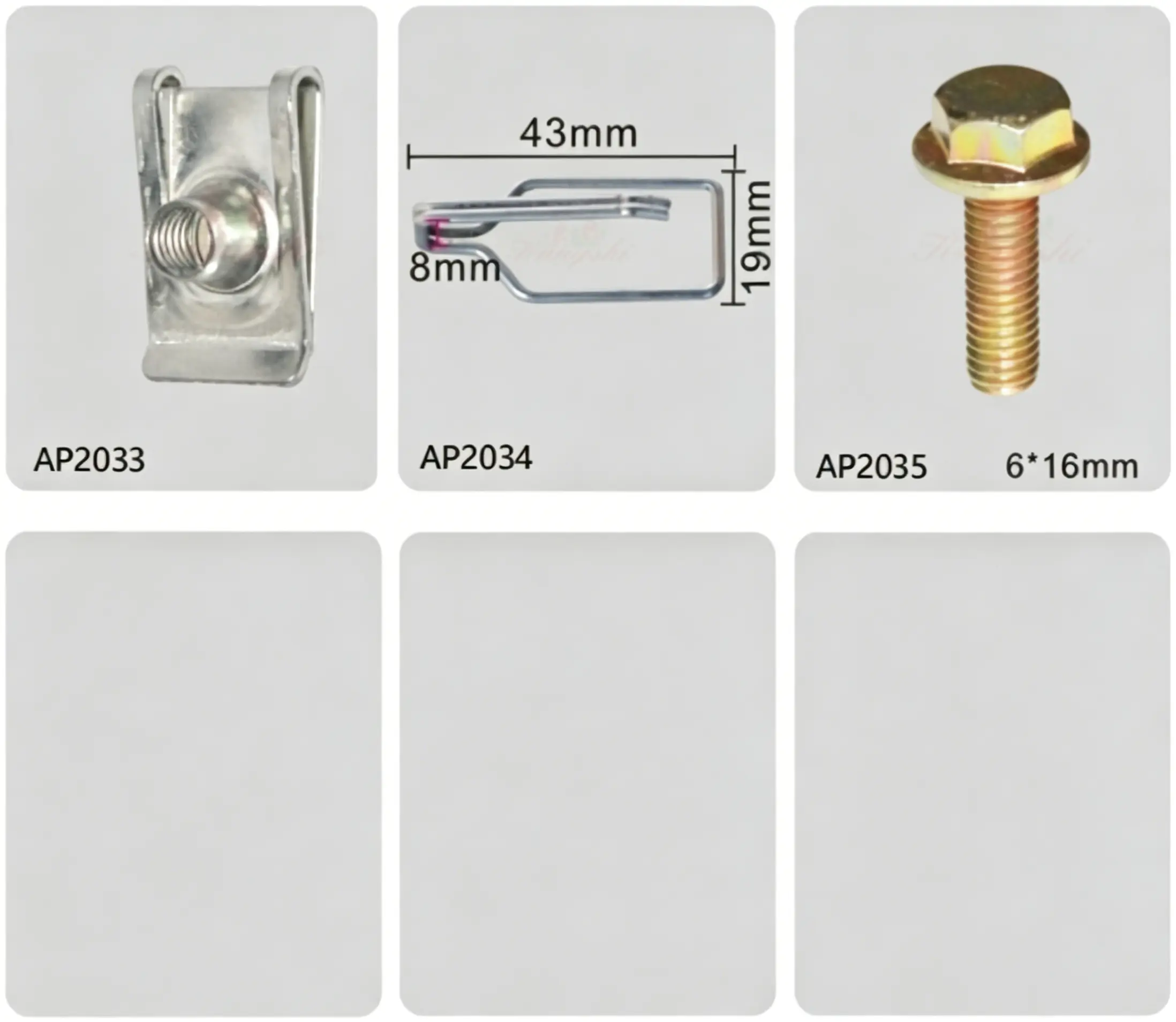 Automotive U Nut Bases, Metal Retainer Clips & Short Flange Bolts