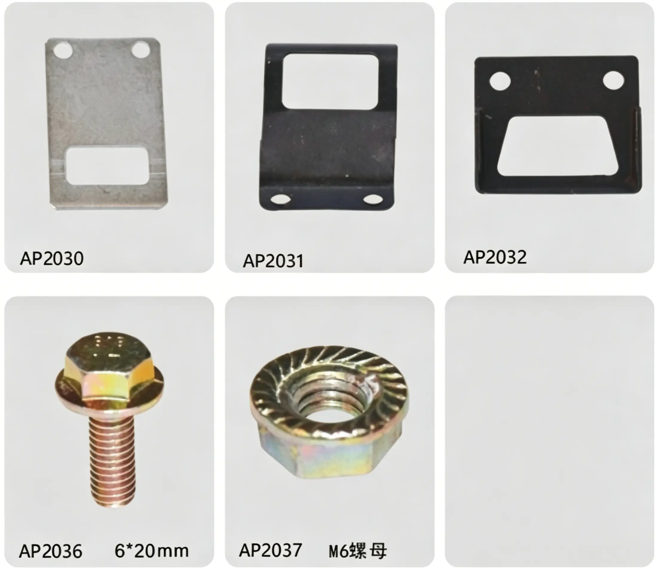 Auto Metal Mounting Brackets, Flange Bolts & Serrated Lock Nuts