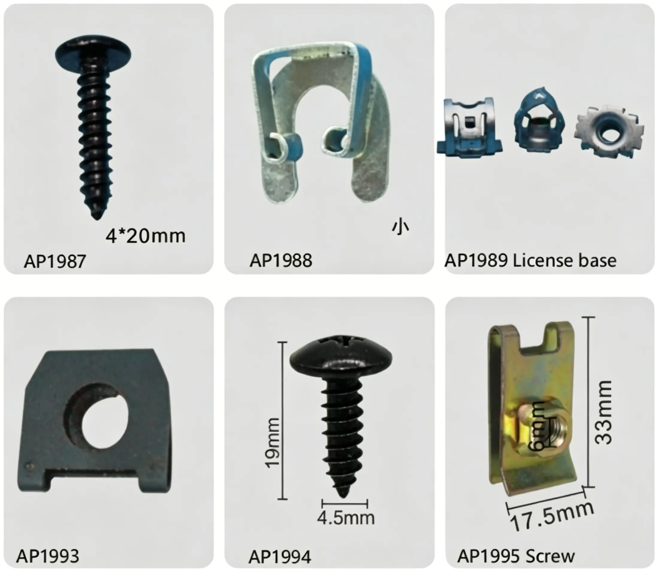 Automotive Small Round Head Self Tapping Screws, U-Bracket Clips, License Plate Base Nuts 