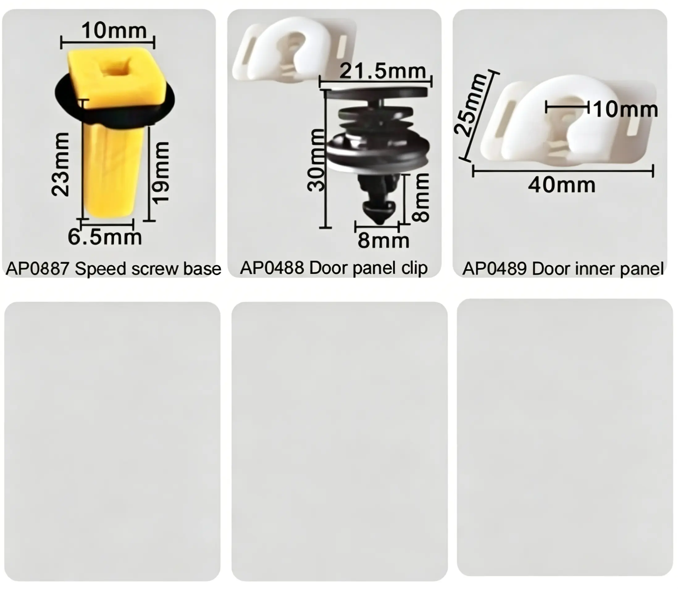 VW Yellow Speed Screw Base Door Panel Clip Large Door Inner Panel Retainer