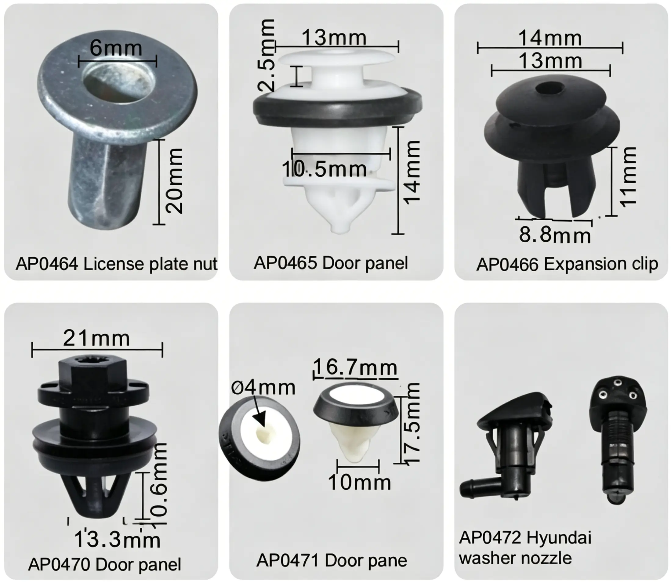 VW Metal License Plate Nut Door Panel Expansion Retainer Hyundai Washer Nozzle