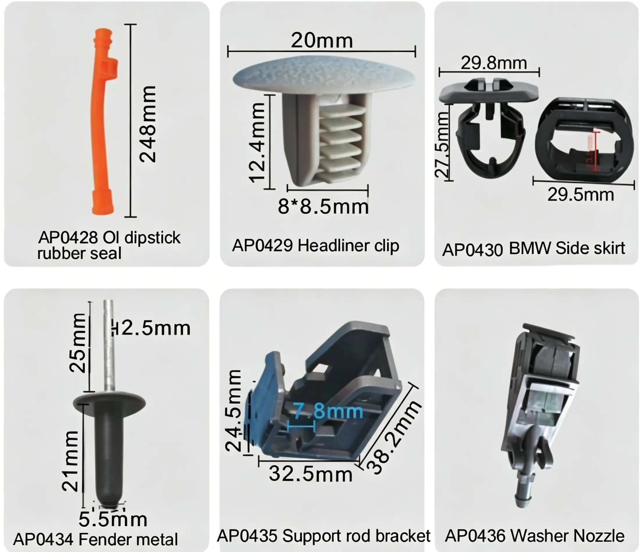 VW Oil Dipstick Seal Headliner Clip BMW Side Skirt Fender Metal Rivet Support Bracket Washer Nozzle