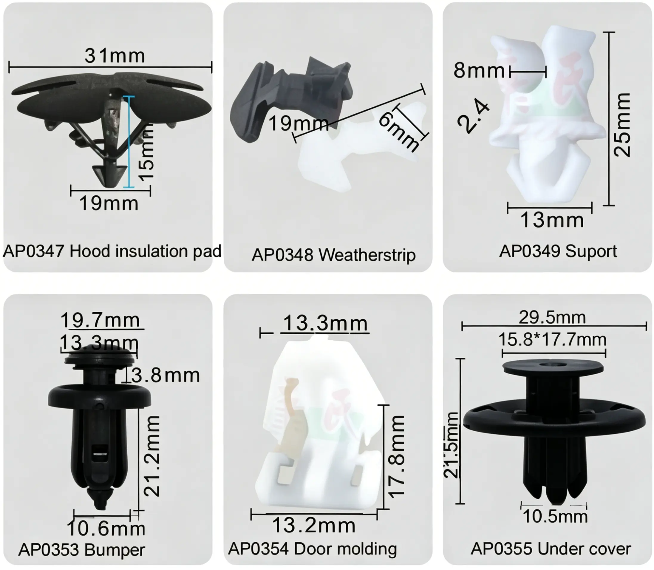Honda Auto Hood Insulation Pad Weatherstrip Support Bumper Door Molding Under Cover Fasteners