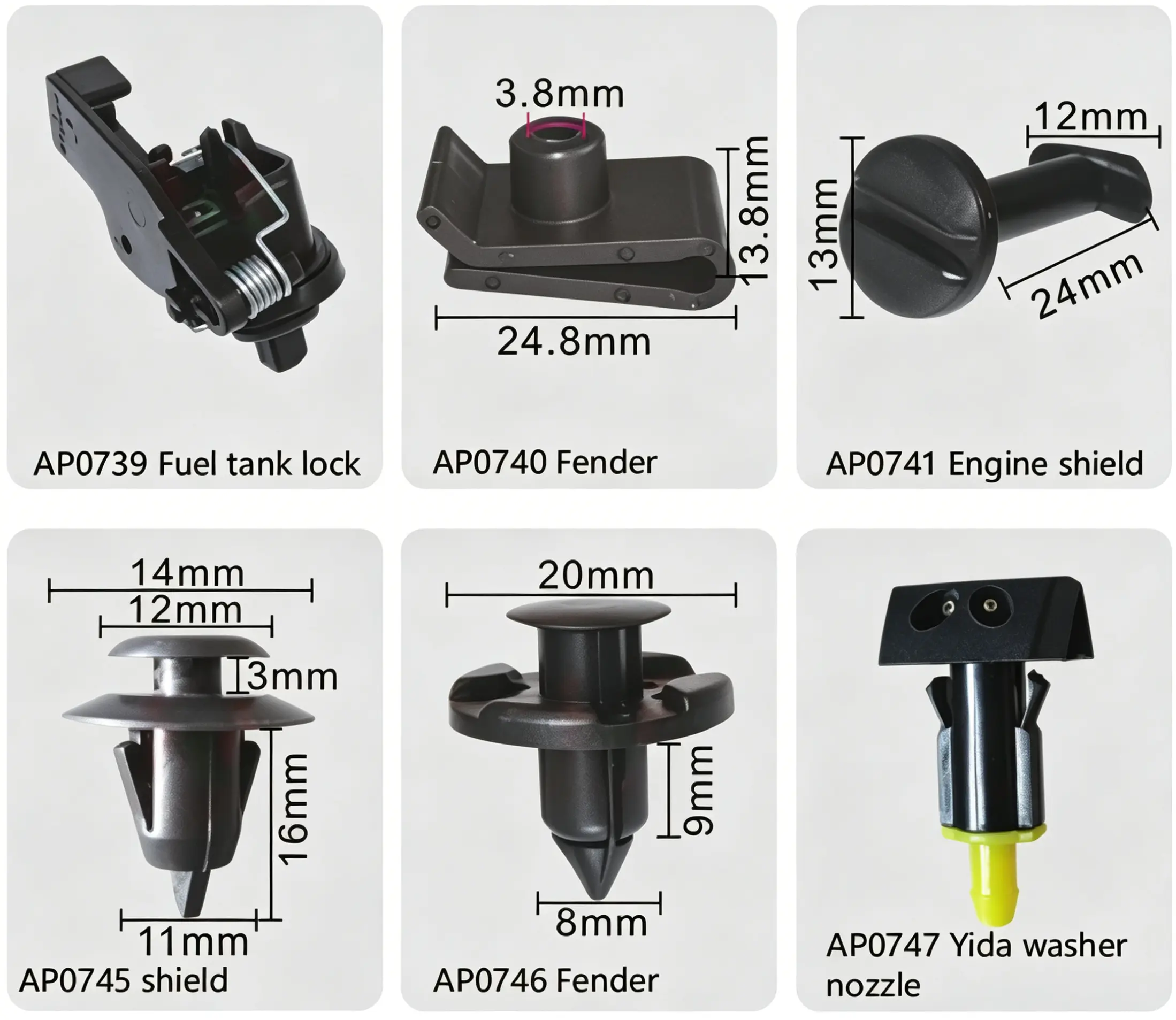 Nissan Fuel Tank Lock, Fender, Engine Shield, Shield, Fender & Yida Washer Nozzle Clips