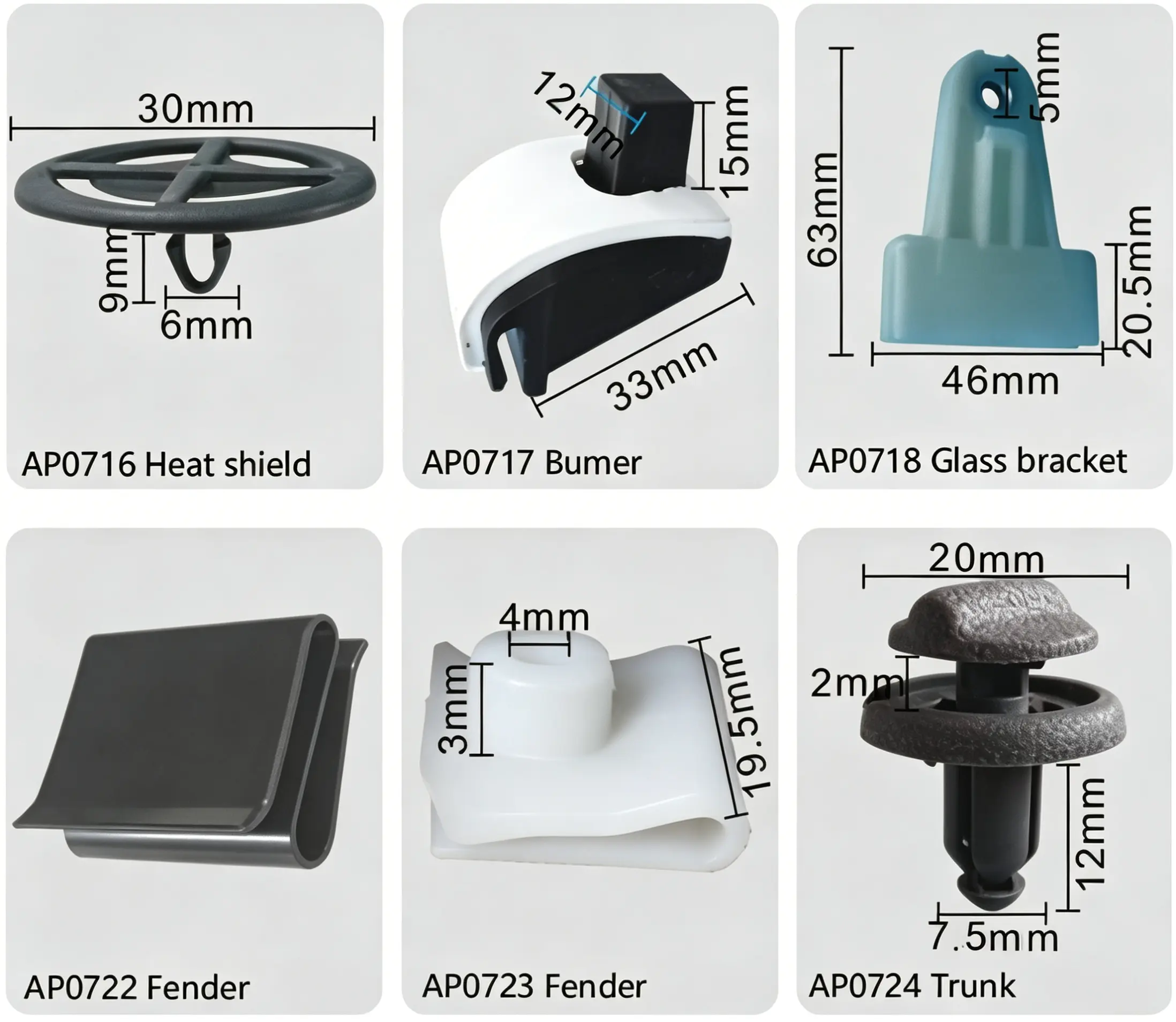 Nissan Heat Shield, Bumper, Glass Bracket, Fender & Trunk Fastener Clips