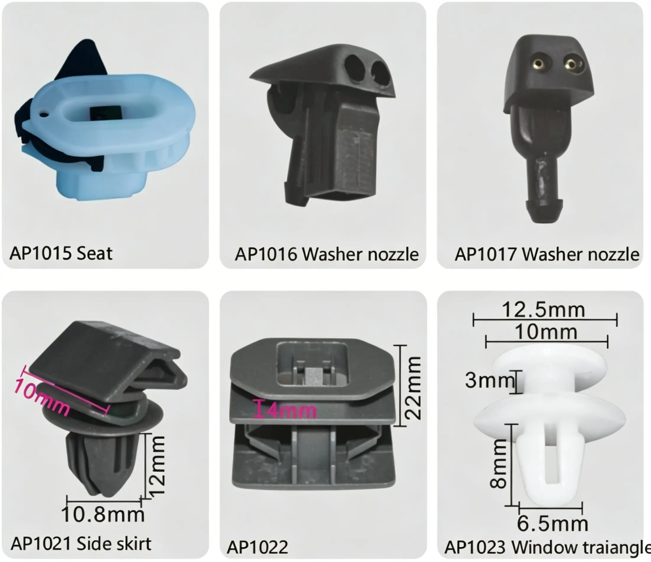 Ford Seat, Windshield Washer Nozzle, Side Skirt & Window Triangle Trim Clips