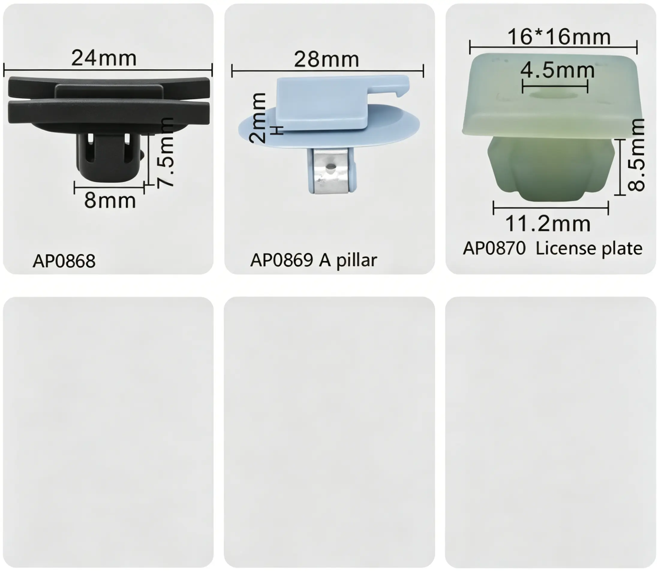 Buick Multi-Purpose Retainer, A Pillar Clip & License Plate Plastic Fastener
