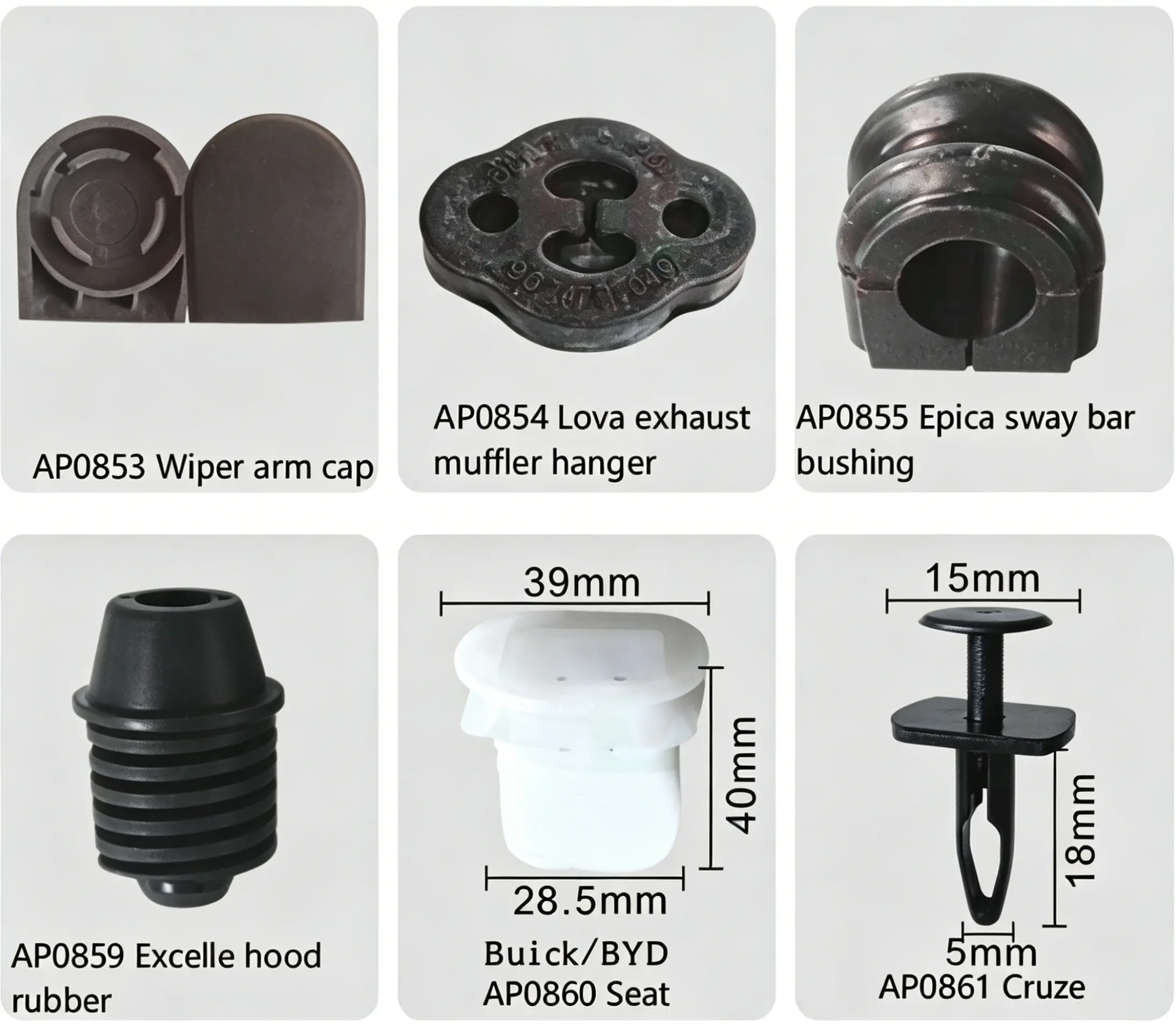 Buick Wiper Arm Cap, Lova Exhaust Hanger, Epica Sway Bar Bushing, Excelle Hood Rubber, Seat Clip & C
