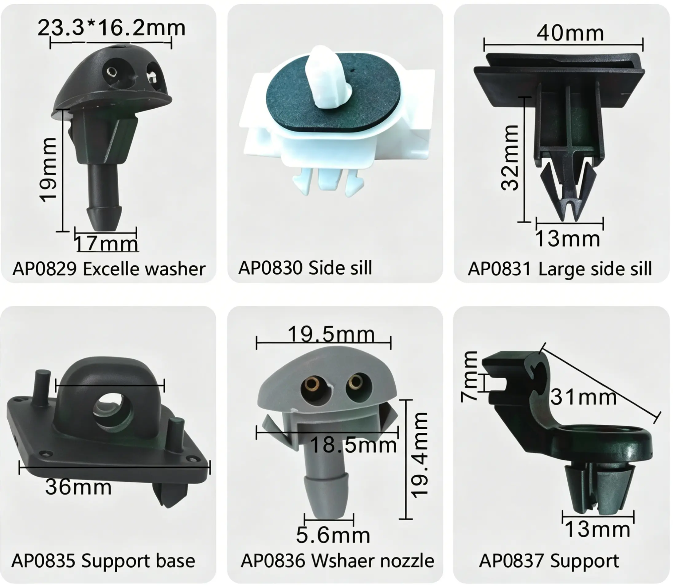 Buick Auto Fasteners for Excelle Washer Nozzle, Side Sill, Support Base & Support Clip