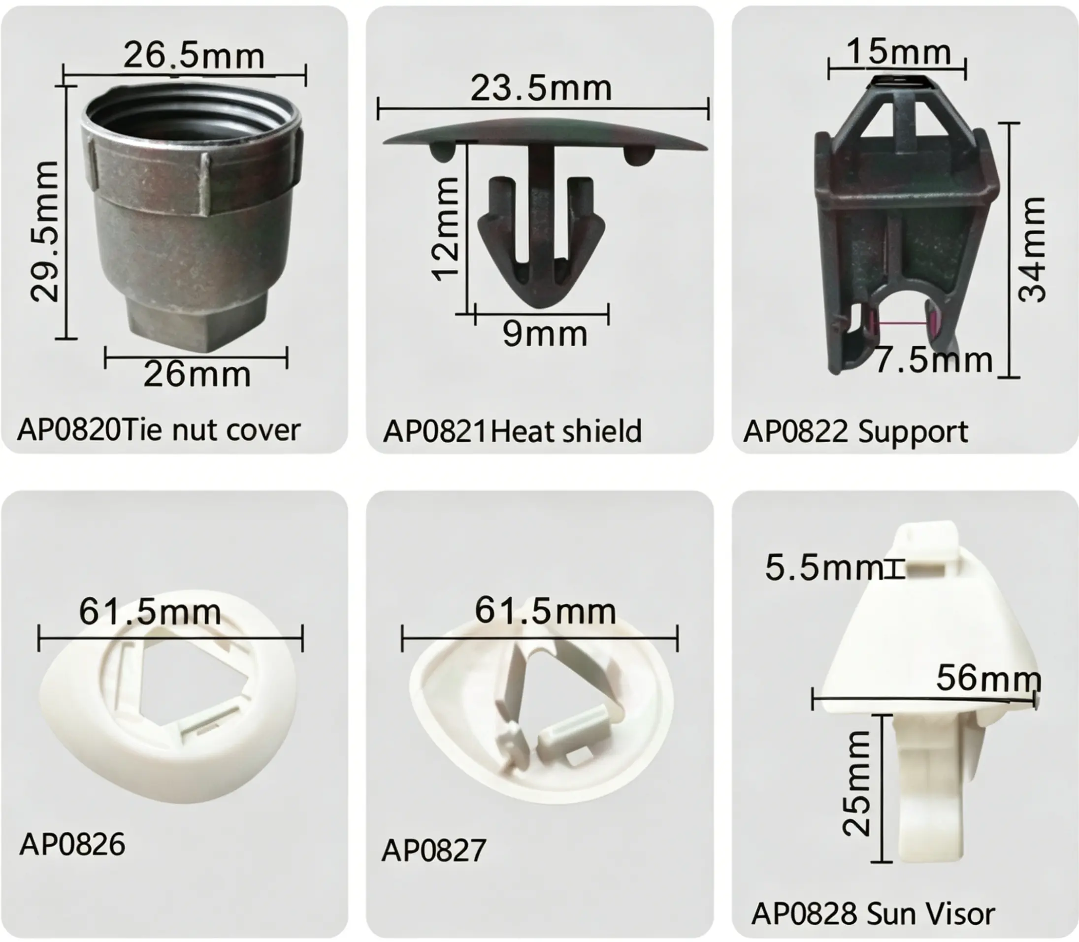 Buick Tie Nut Cover, Heat Shield, Support, Circular Interior Parts & Sun Visor Hook Clips