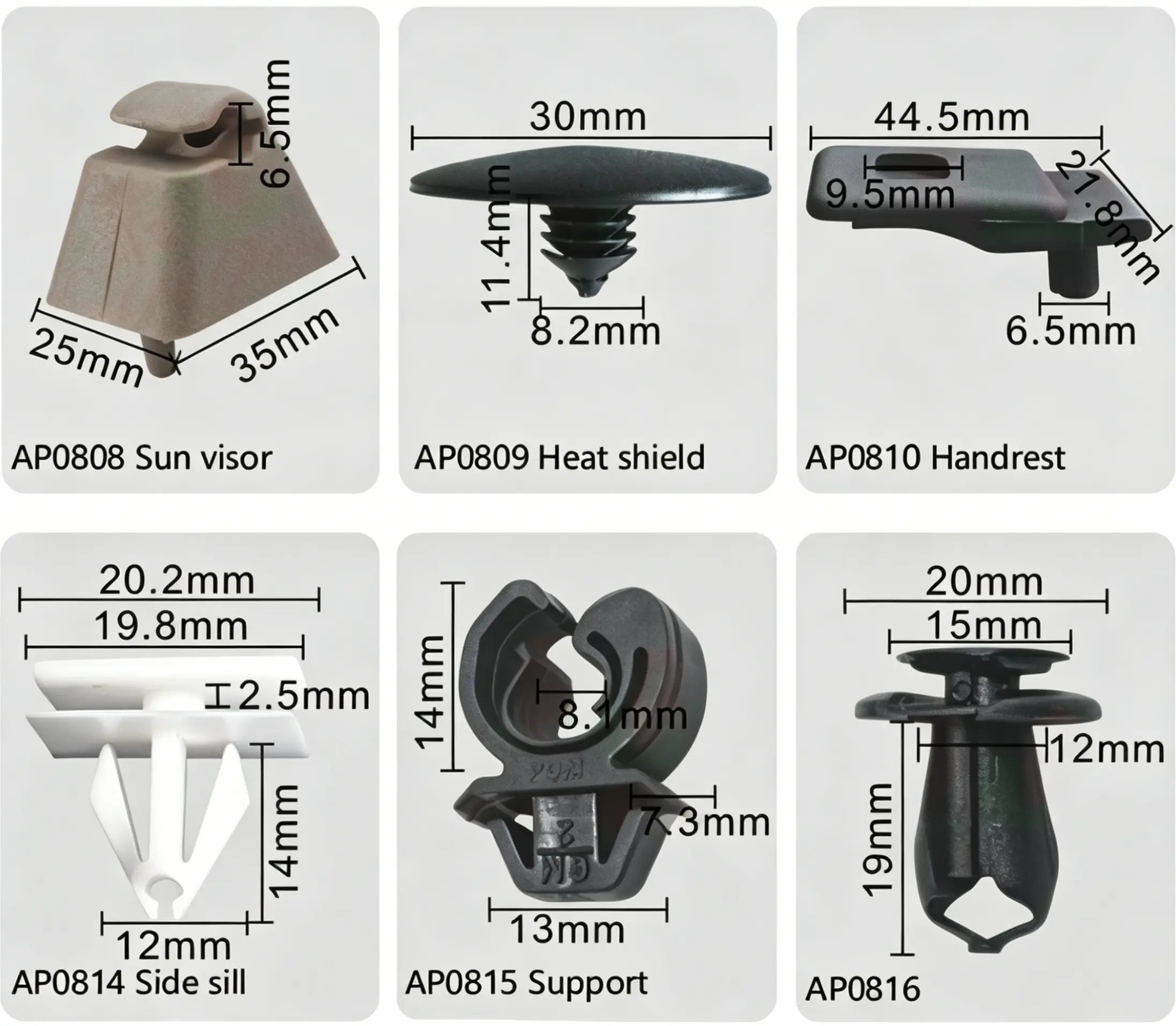 Buick Sun Visor, Heat Shield, Handrest, Side Sill, Support & Multi-Purpose Panel Clips