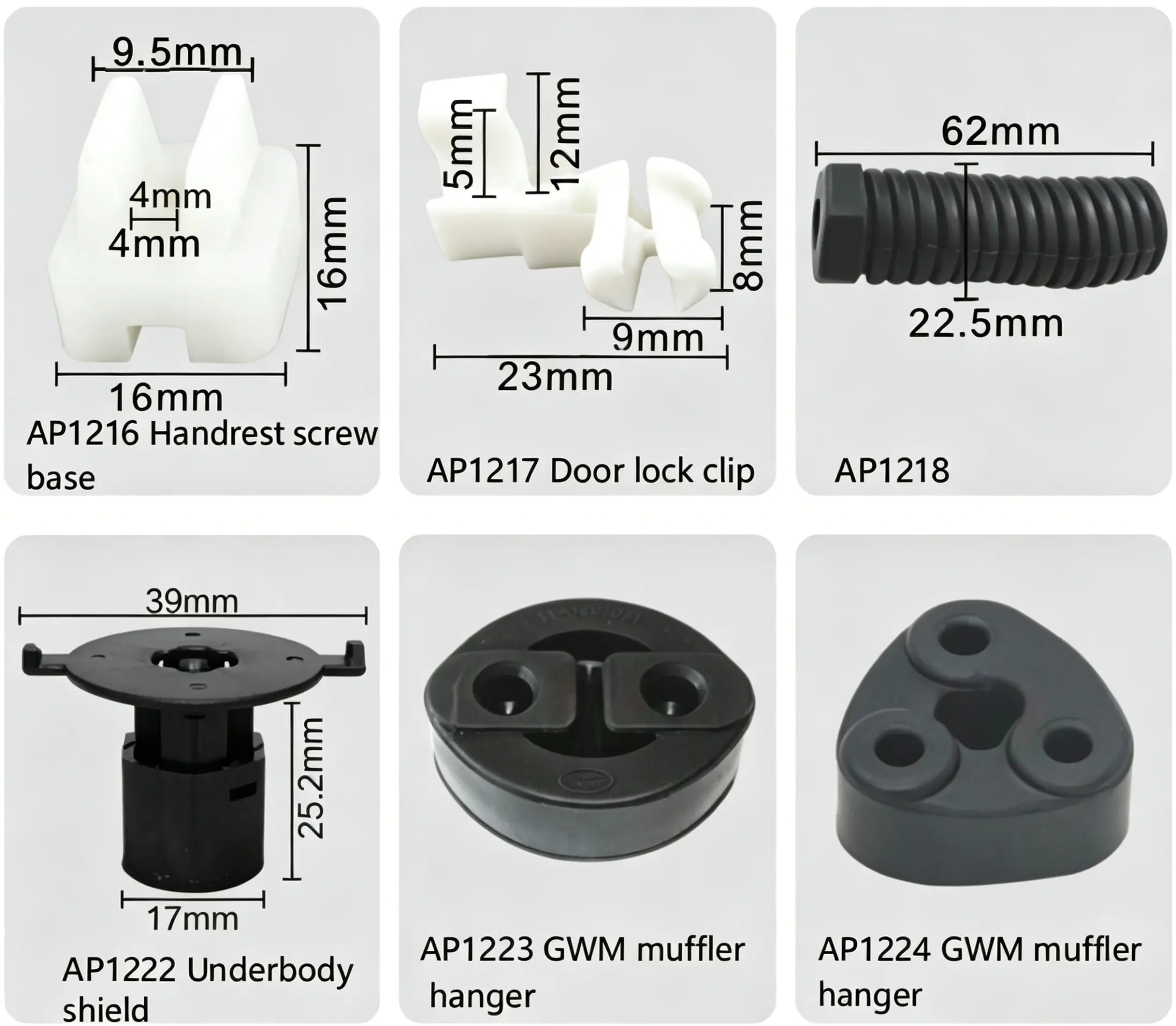 Pickup Handrest Screw Base, Door Lock Clip, Rubber Protective Sleeve, Underbody Shield Clip 