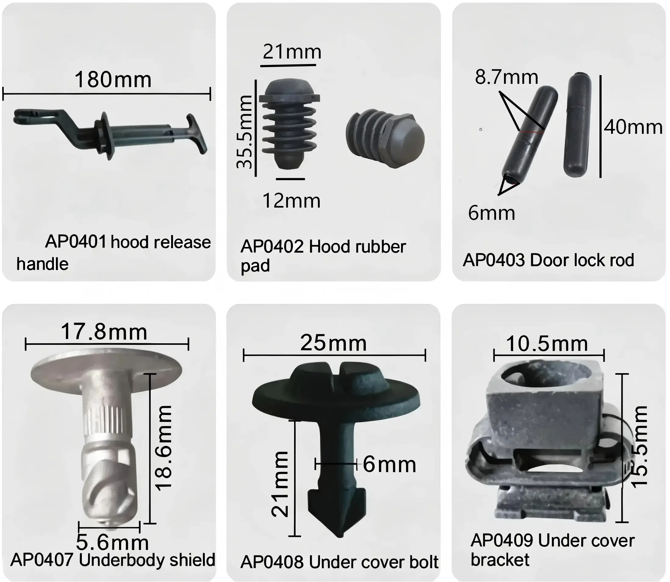VW Auto Hood Release Handle Rubber Pad Door Lock Rod Underbody Shield Bolt Bracket Fasteners