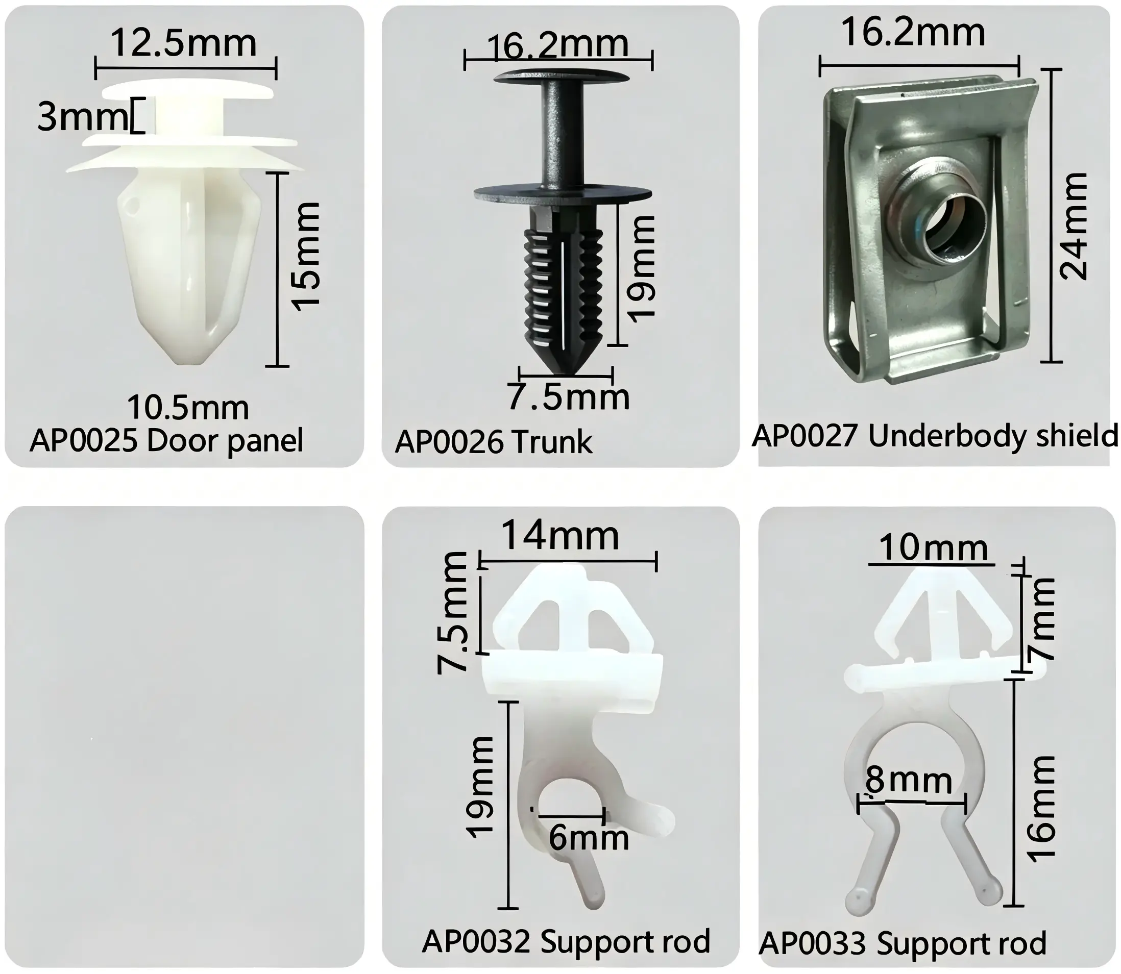  Door Clip, Trunk Clip, Shield Retainer, Support Rod Clip