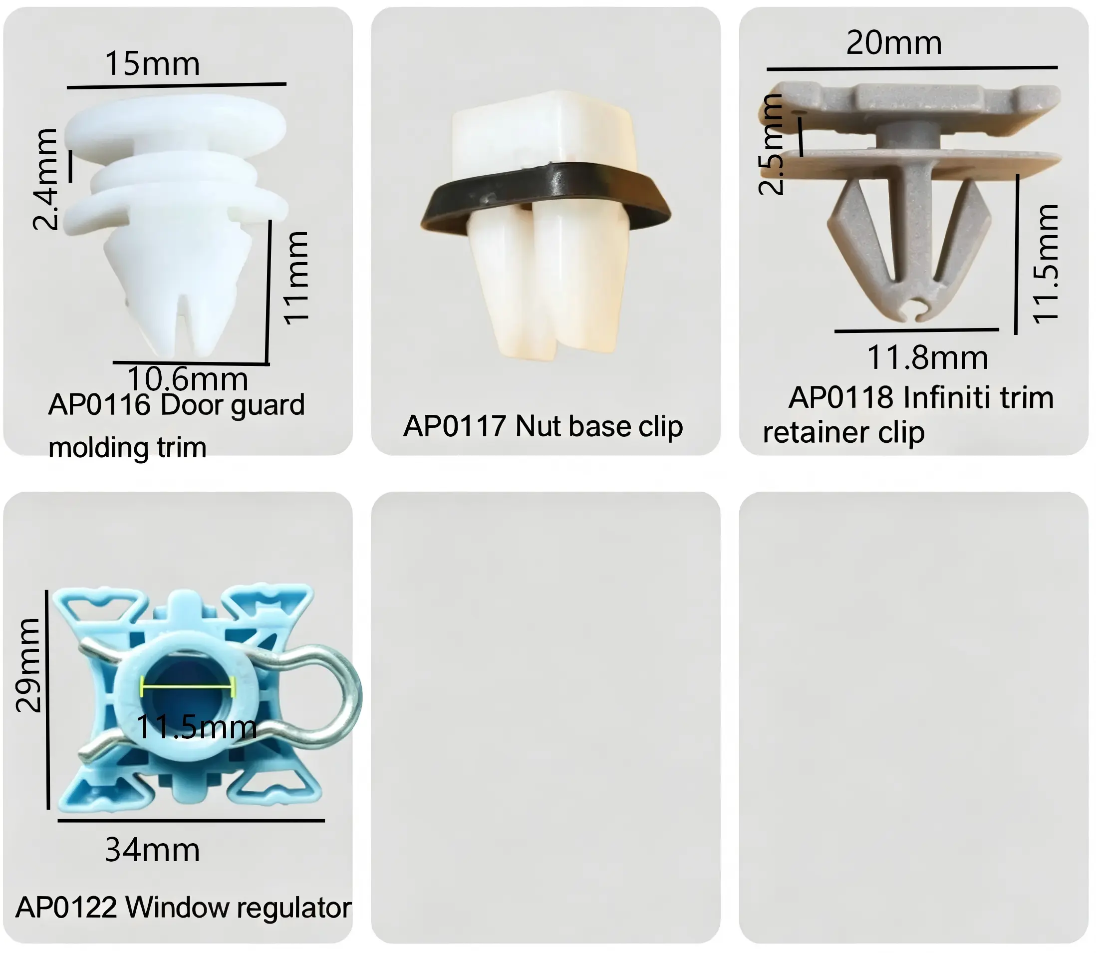 Door Guard Molding Trim Retainer Clip, Nut Base Clip, Trim Retainer Clip, Window Regulator Clip