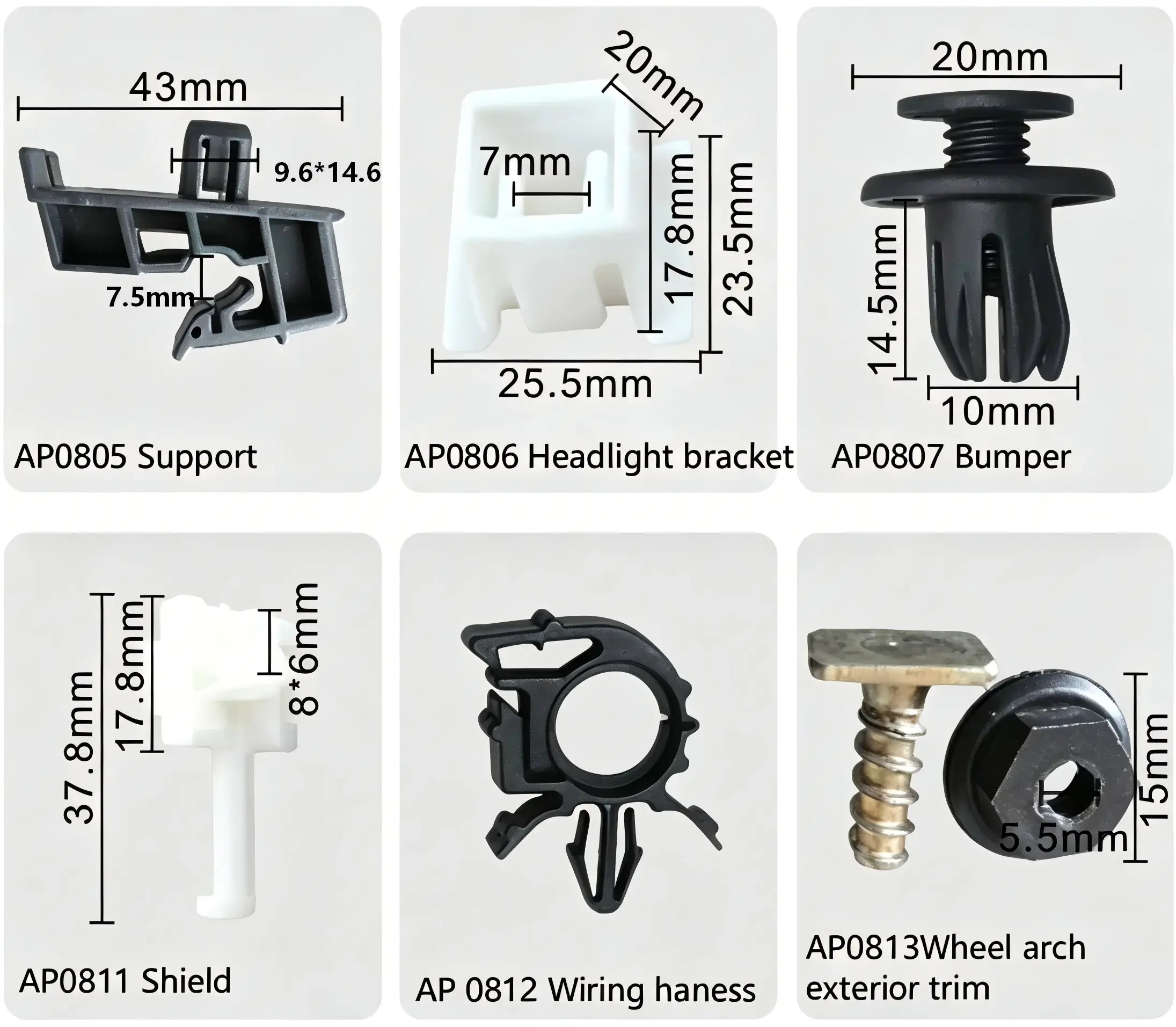 Buick Support, Headlight Bracket, Bumper, Shield, Wiring Harness & Wheel Arch Trim Fasteners