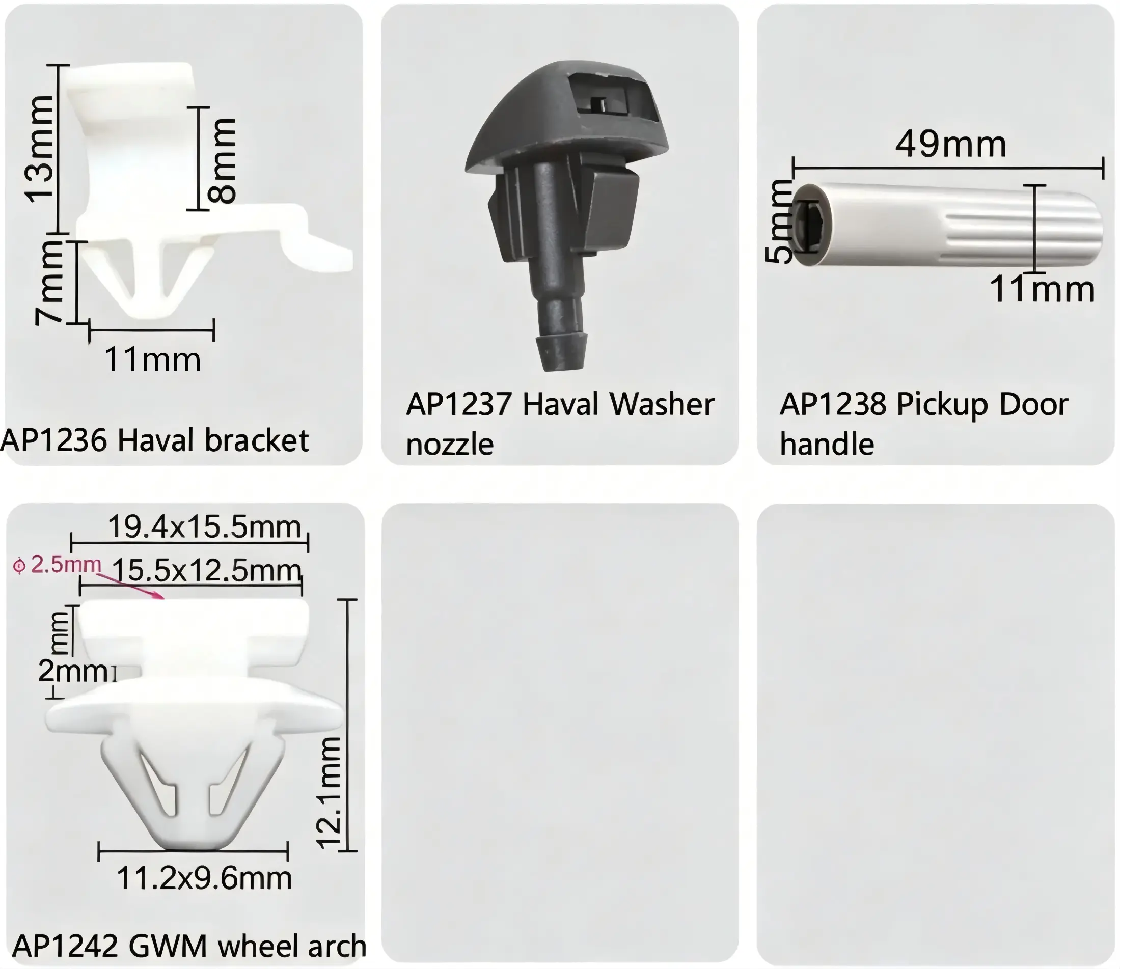 GWM Haval Pickup Bracket, Washer Nozzle, Pickup Door Handle & Wheel Arch Clip