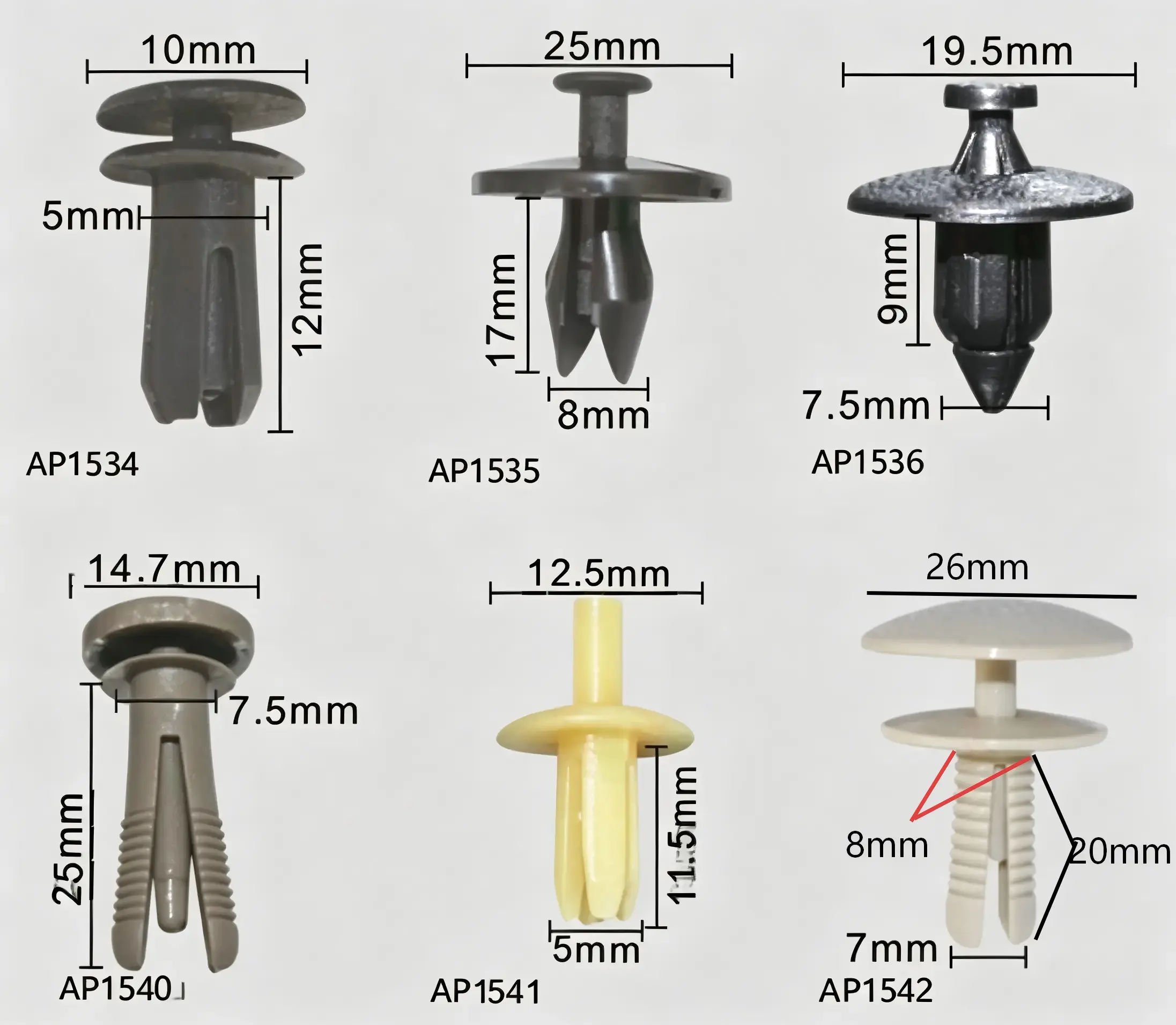 Push-Type Retainer – Trim and Panel Fastener